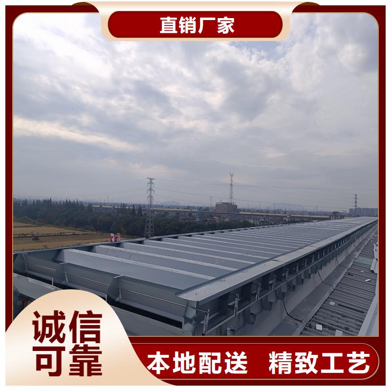 一字型采光排烟天窗价格公道