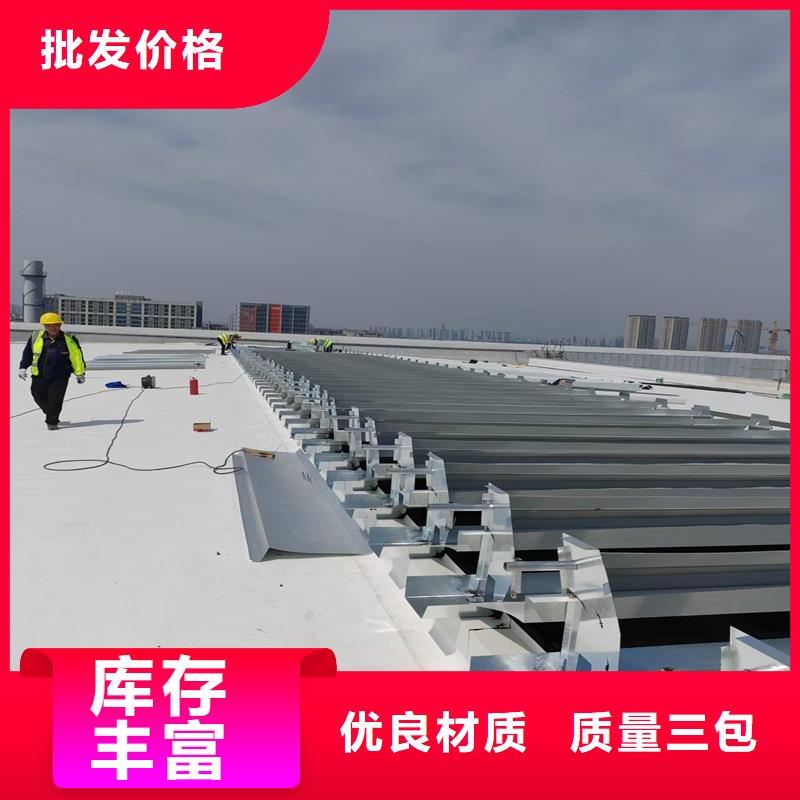 05J621-1通风天窗源头厂家