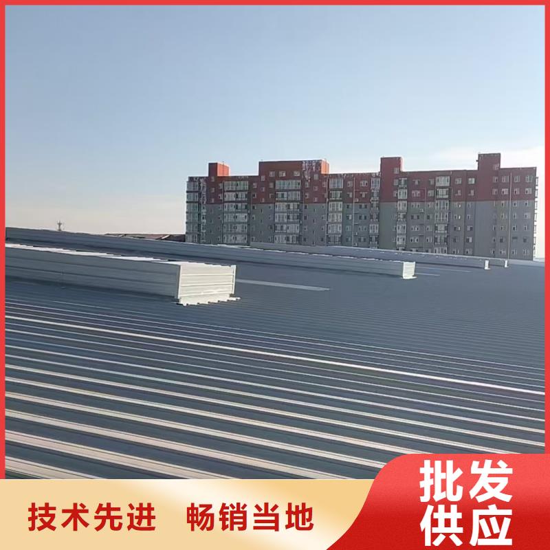 圆拱型上开式排烟天窗现货供应