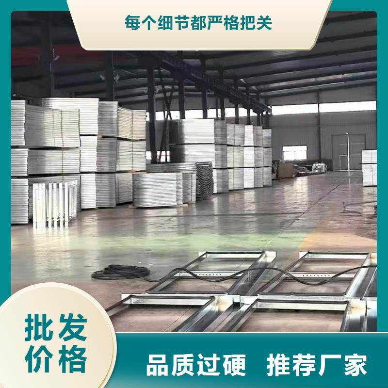 保亭县排烟天窗价格优