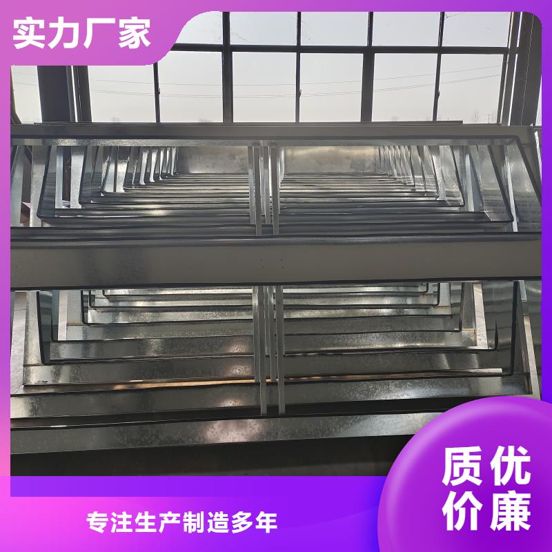 11CJ33通风天窗承诺守信