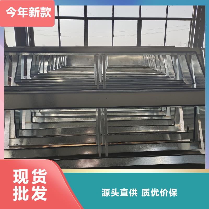 陵水县排烟天窗图片