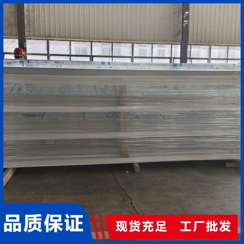 10B型薄型通风天窗（蝶式启闭式）服务为先