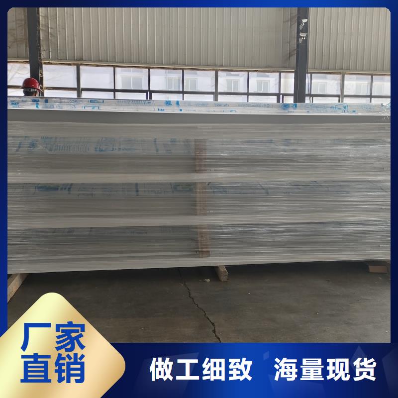 6型通风天窗（智能启闭式横向天窗）售后完善