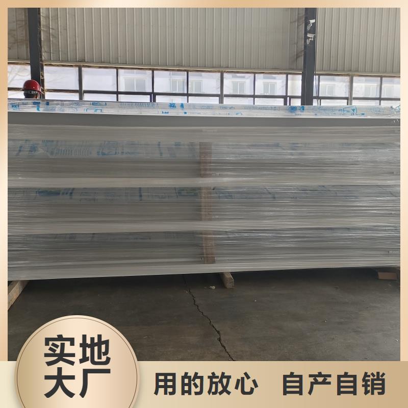 圆拱型上开式排烟天窗现货供应