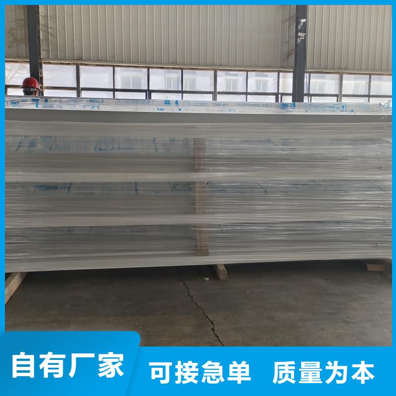 圆拱侧开型采光排烟天窗品质过关