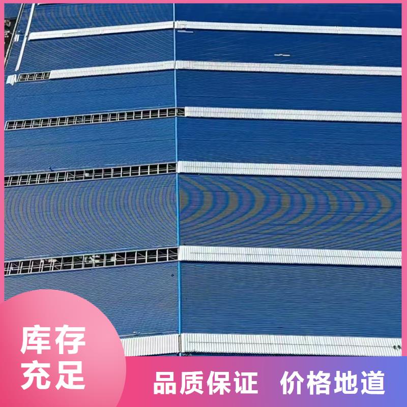 陵水县排烟天窗图片
