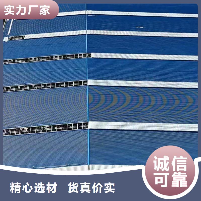 儋州市TC4A通风天窗价格