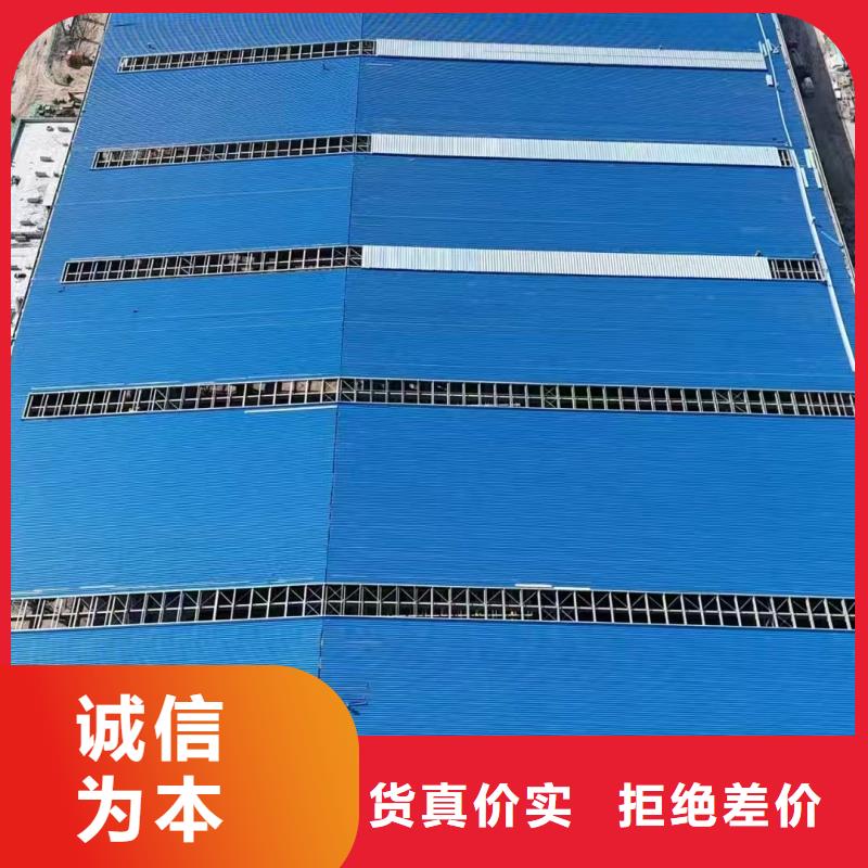 TC3A通风天窗定制