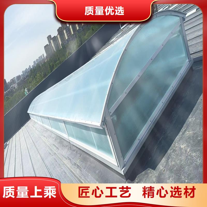 三角型消防排烟天窗放心购买