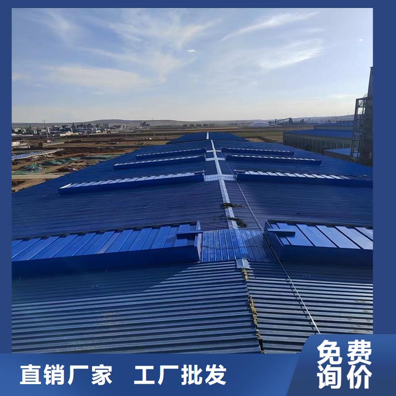 圆拱形电动采光排烟天窗库存充足