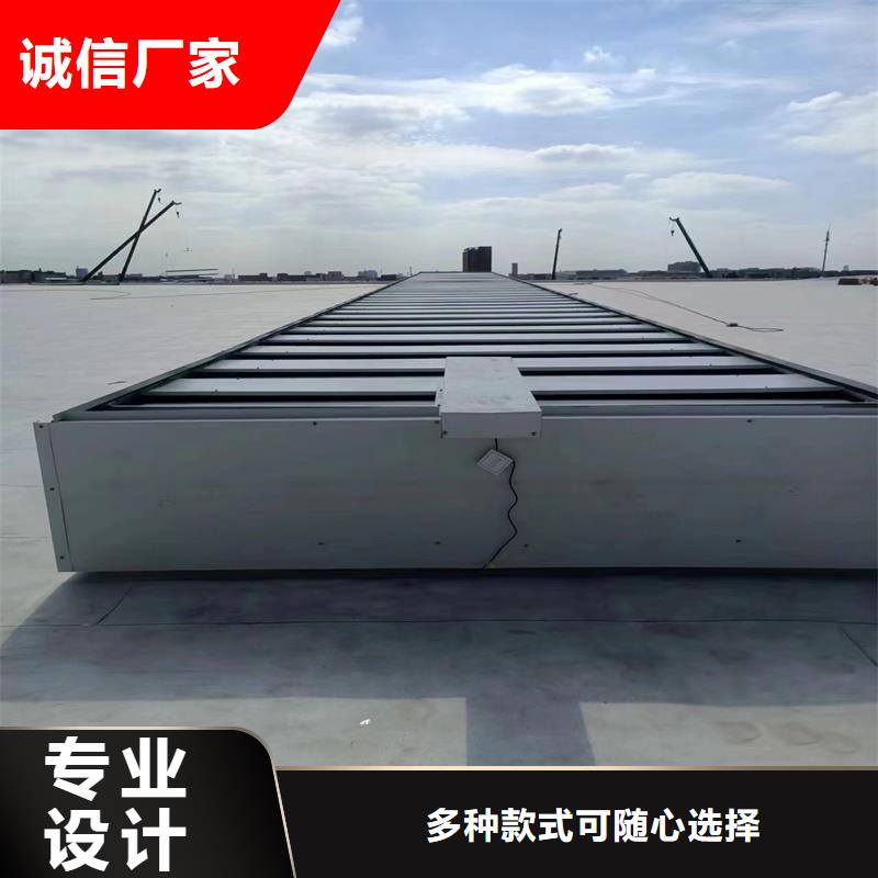 7B型通风天窗(弧形启闭式)品牌厂家