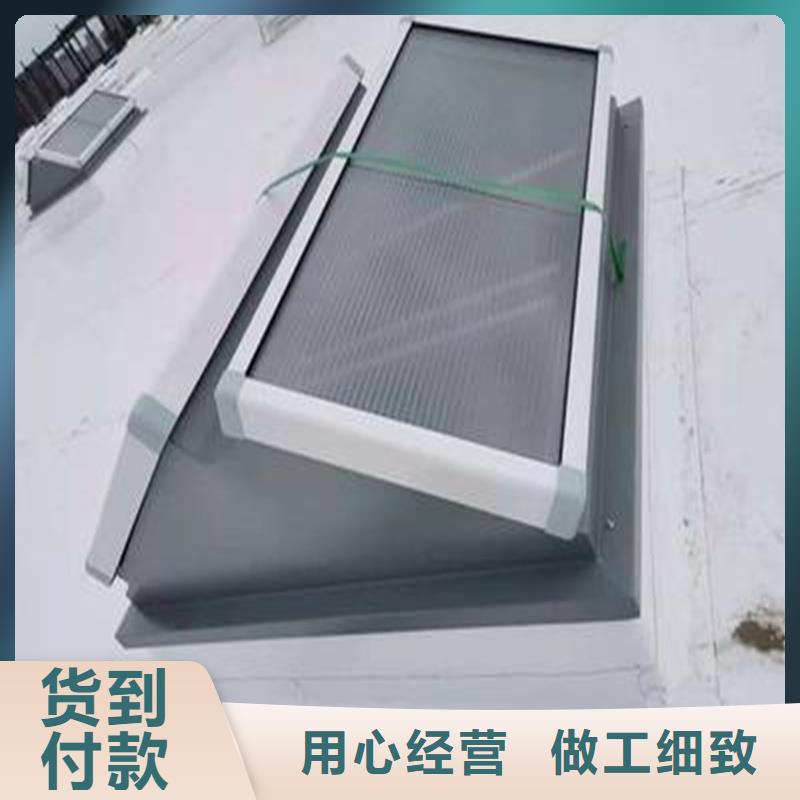 TC2B通风天窗质保一年