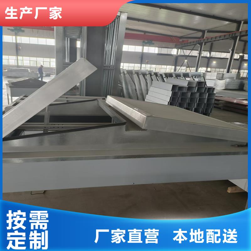 排烟天窗供应商