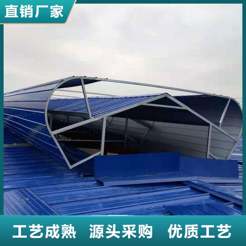09J621-2消防排烟天窗购买