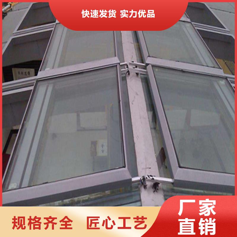 4型通风天窗（启闭式屋脊天窗）免费咨询