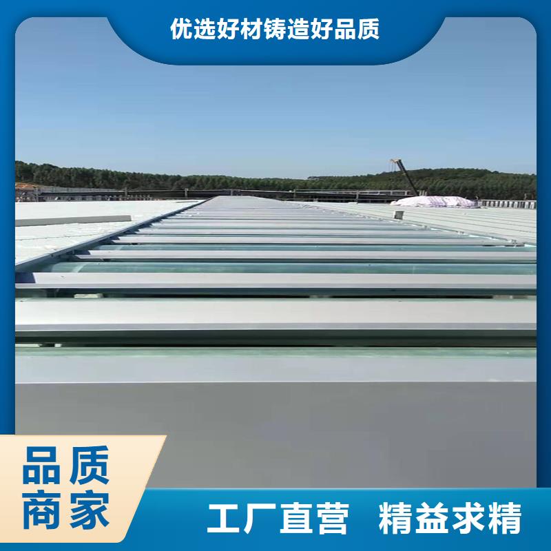 圆拱形电动采光排烟天窗现货价格
