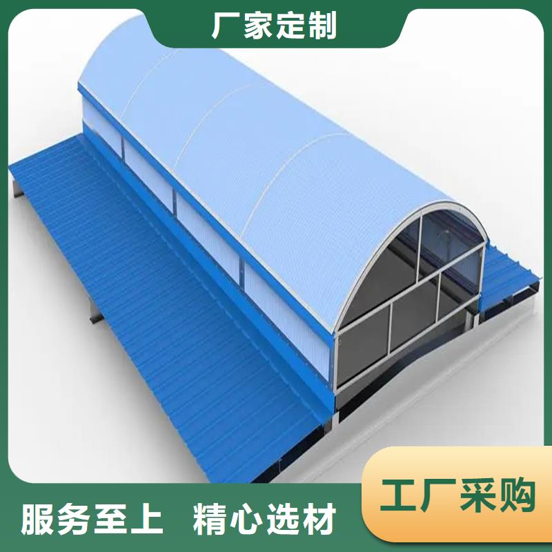 消防排烟天窗支持定制