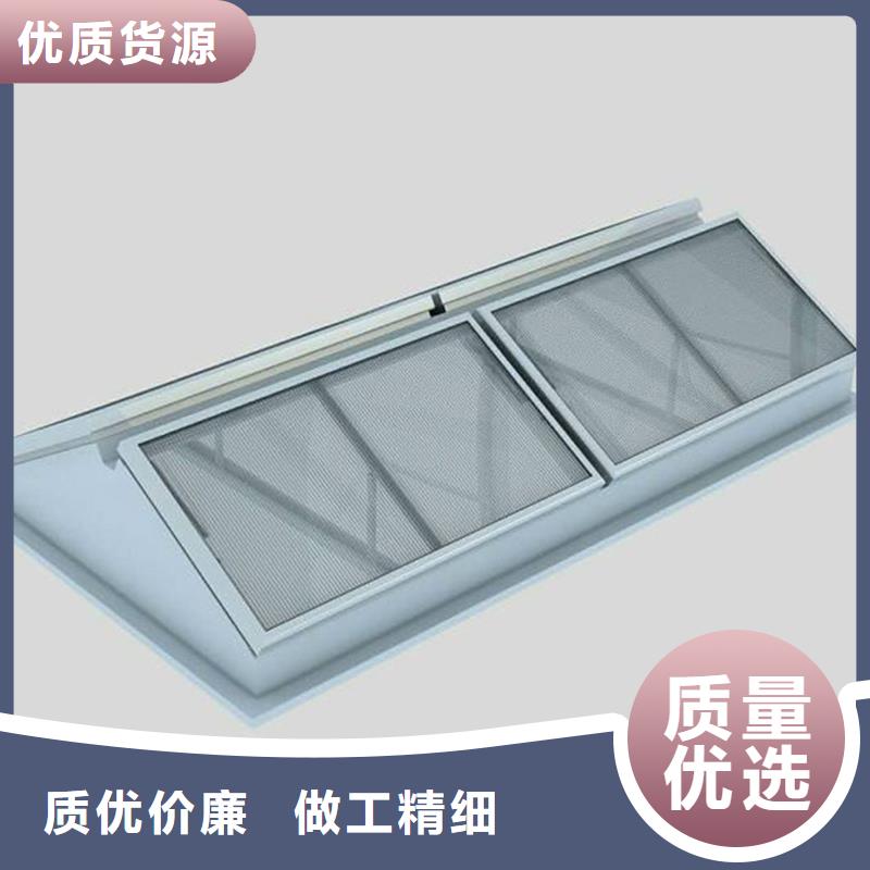 TC2A通风天窗欢迎电询