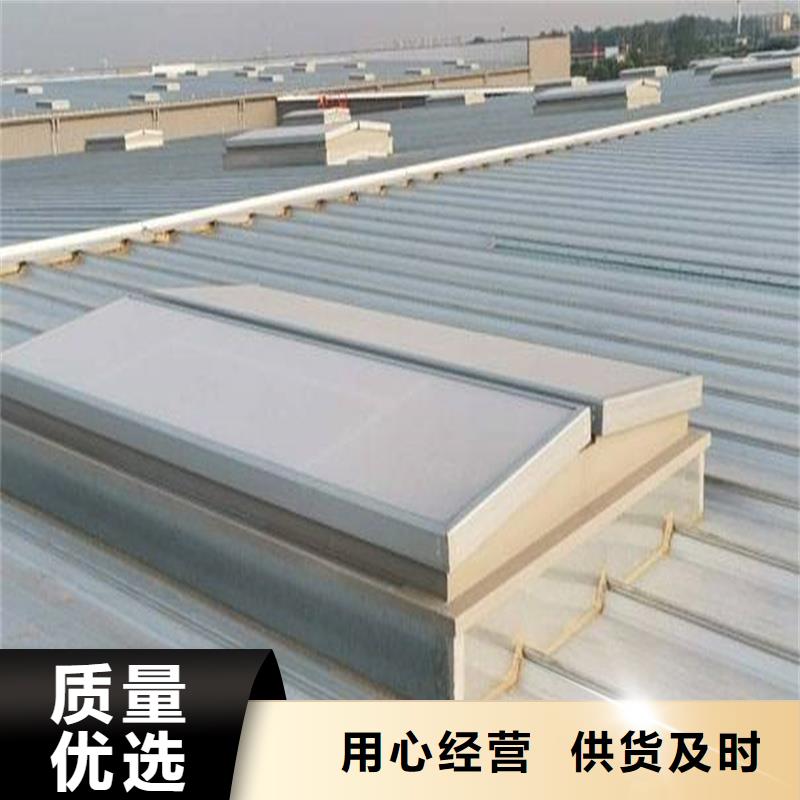 TC1A通风天窗解决方案