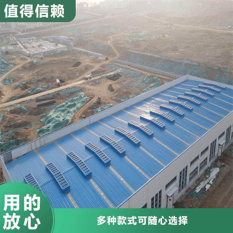 TC2B通风天窗出厂价格
