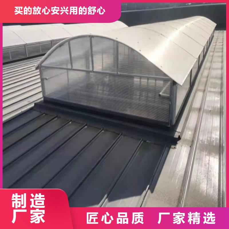 TC2A通风天窗欢迎电询
