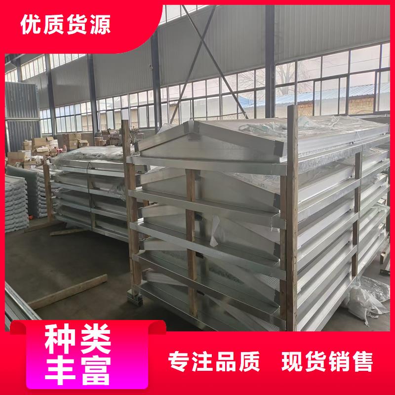 三角型消防排烟天窗诚信企业