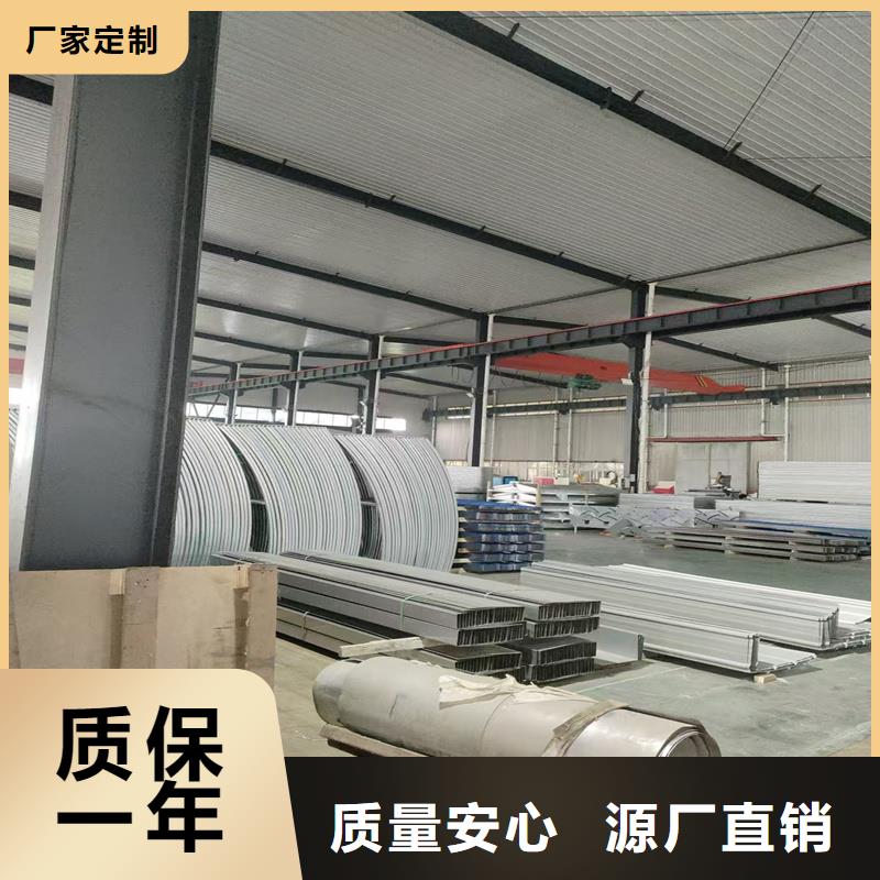 7B型通风天窗（弧形启闭式）品牌厂家