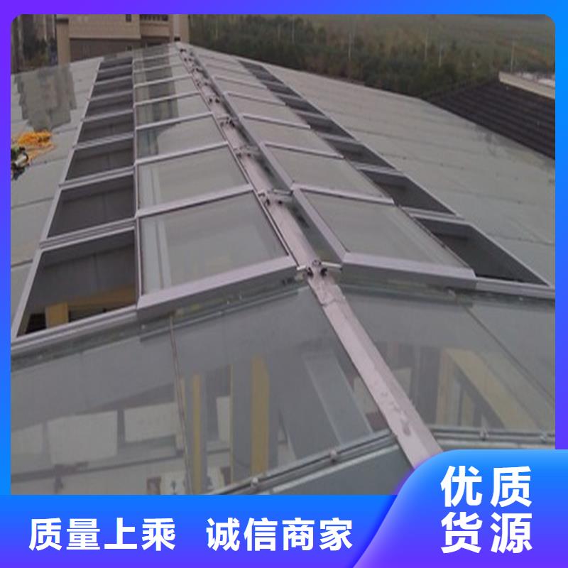 TC2A通风天窗欢迎电询