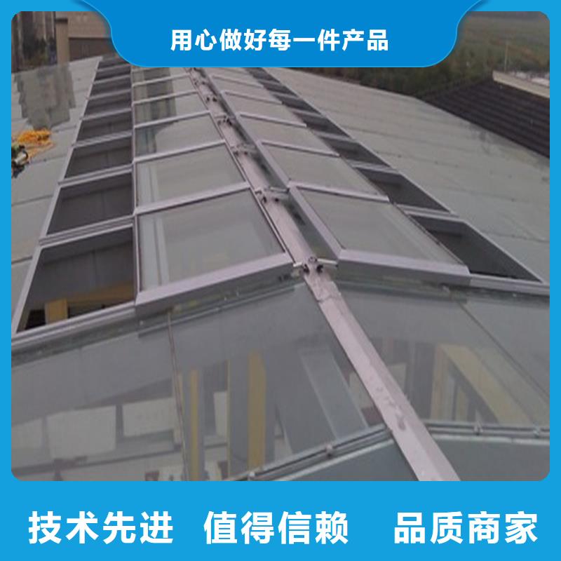 横向薄型天窗厂家