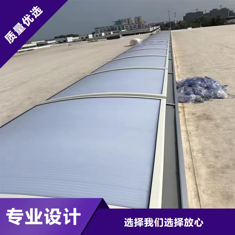 圆拱型采光天窗10年经验