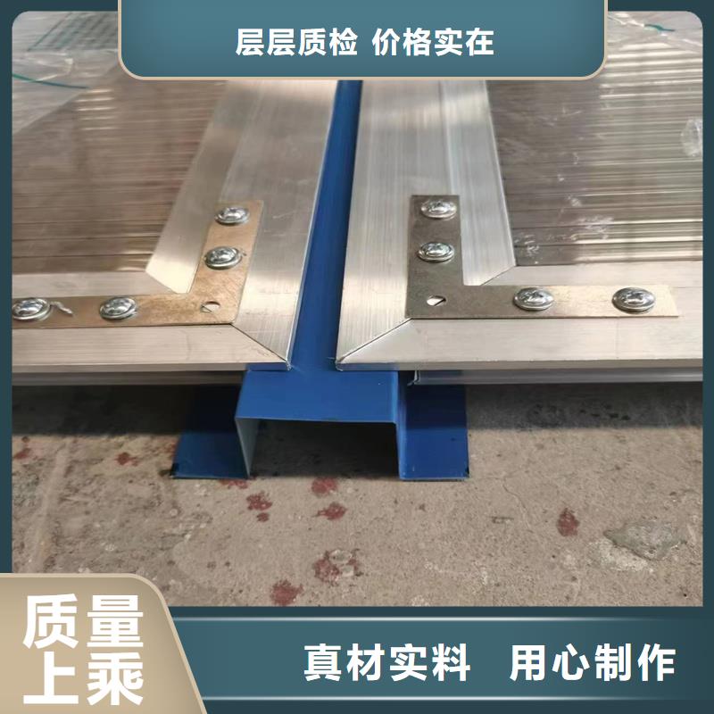 通风天窗在线报价