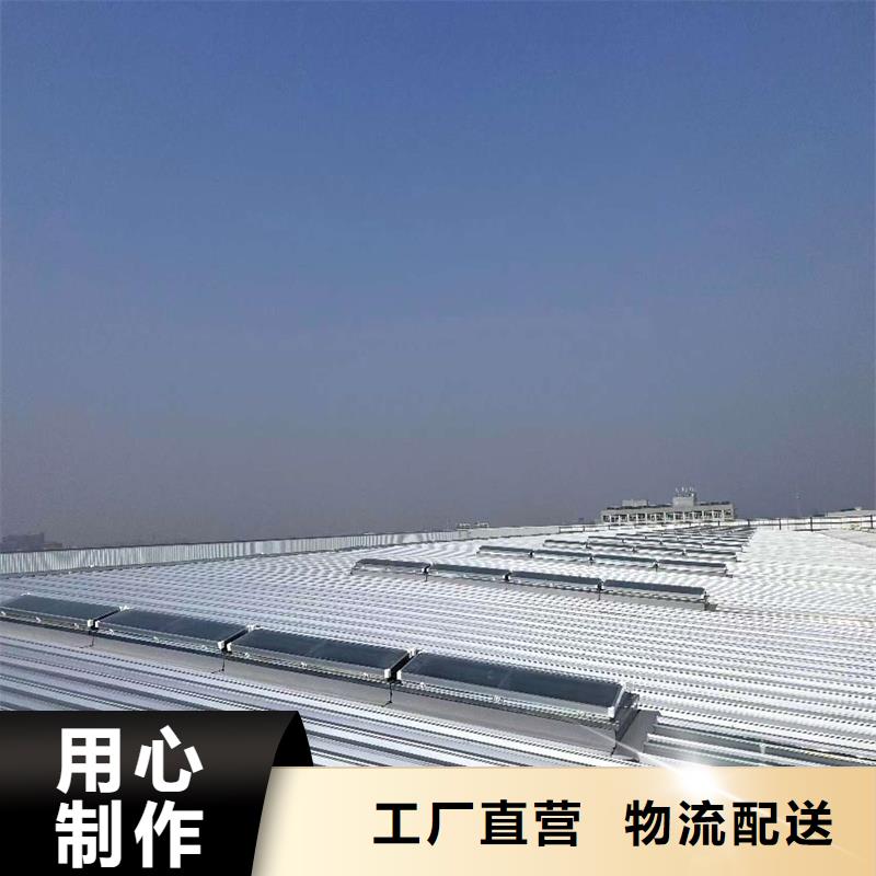 TC5A通风气楼上门服务