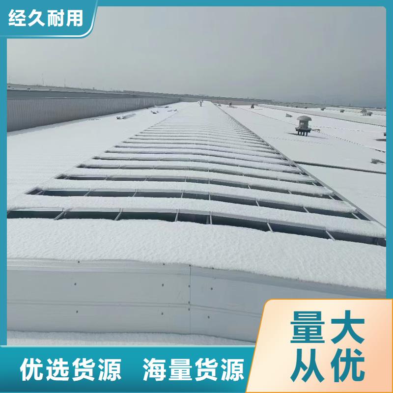 TC1A通风天窗解决方案