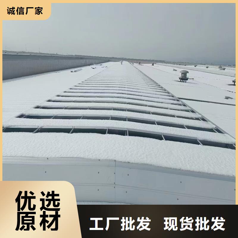 TC2B通风天窗质保一年