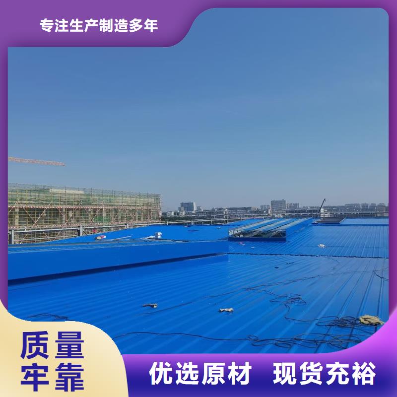 消防排烟天窗欢迎电询