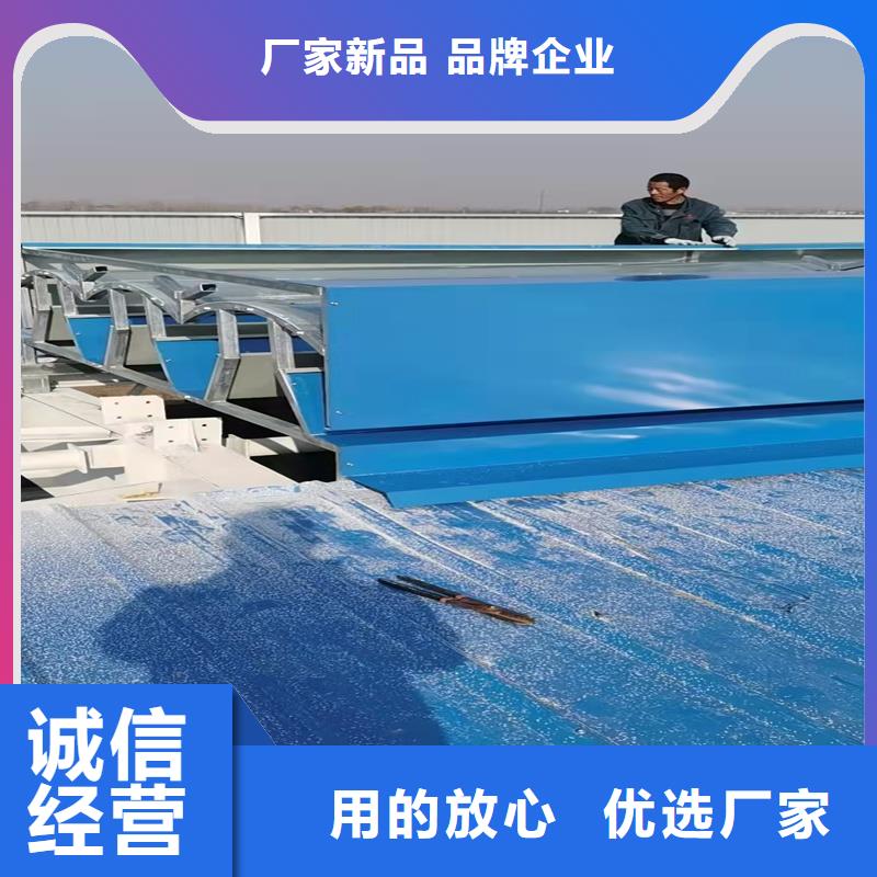 11CJ33采光排烟天窗现货直供