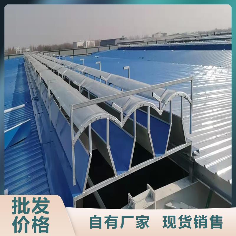 三角型消防排烟天窗诚信企业