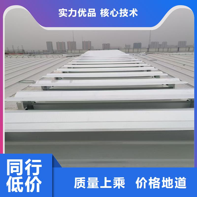 屋脊通风天窗按需定制
