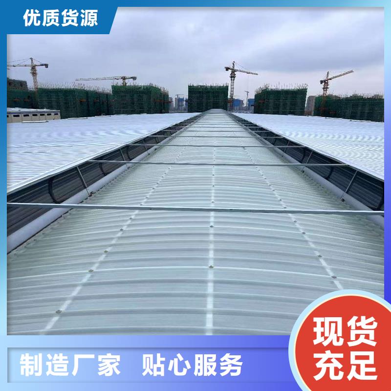 09J621-2消防排烟天窗购买
