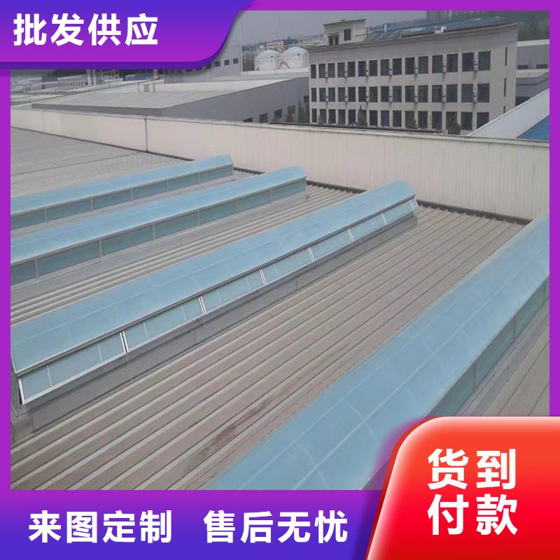 19CJ87-2采光排烟天窗生产