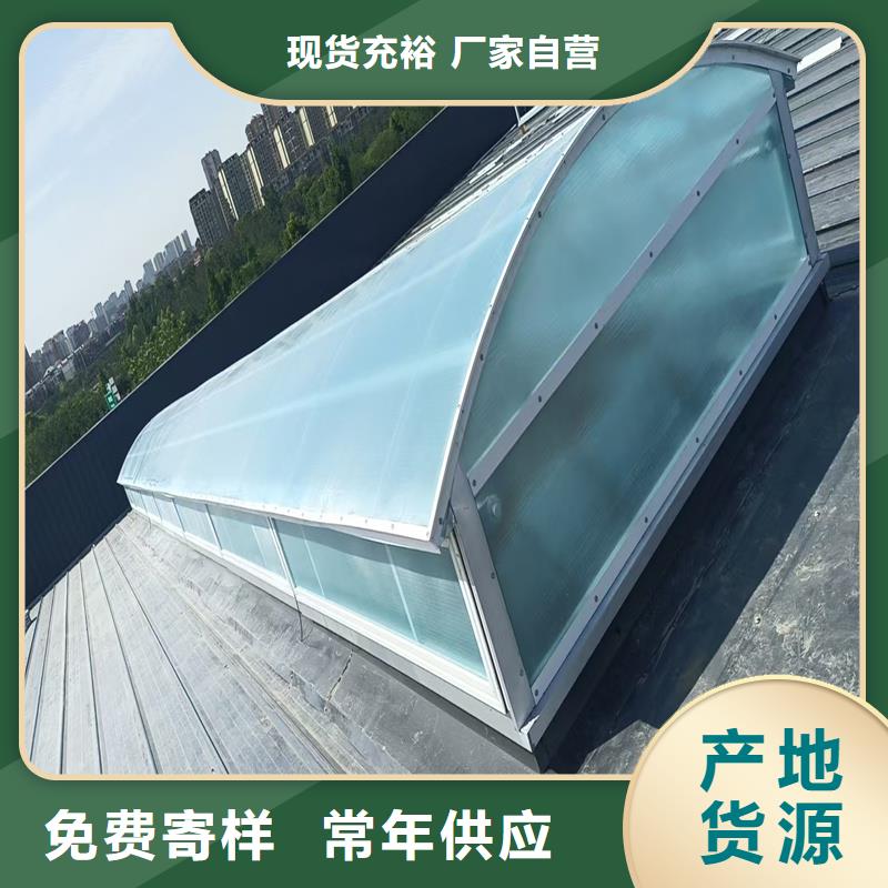 TC5A通风气楼上门服务