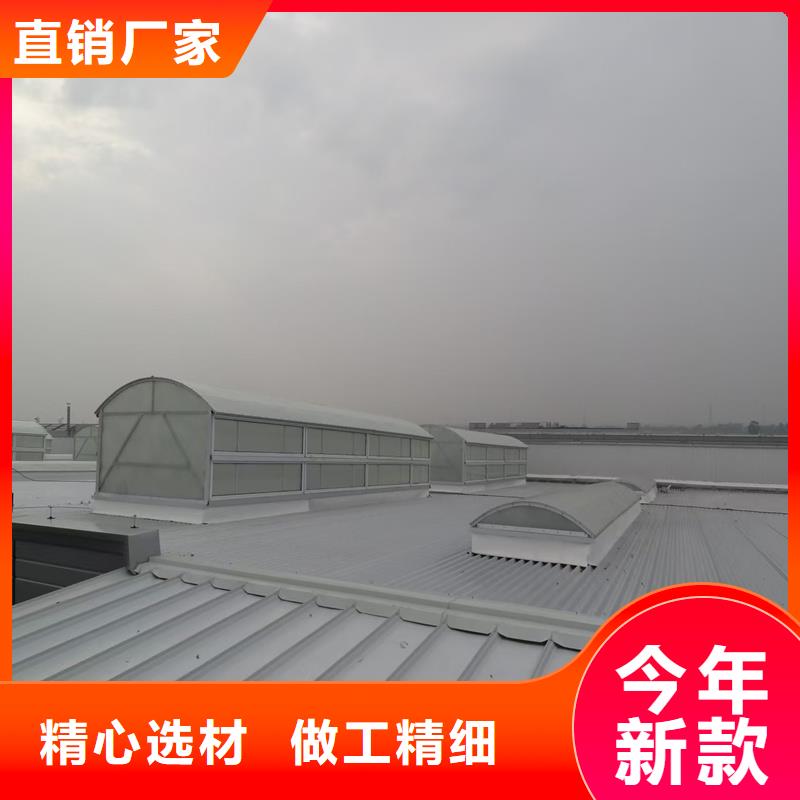 TC2A通风天窗欢迎电询