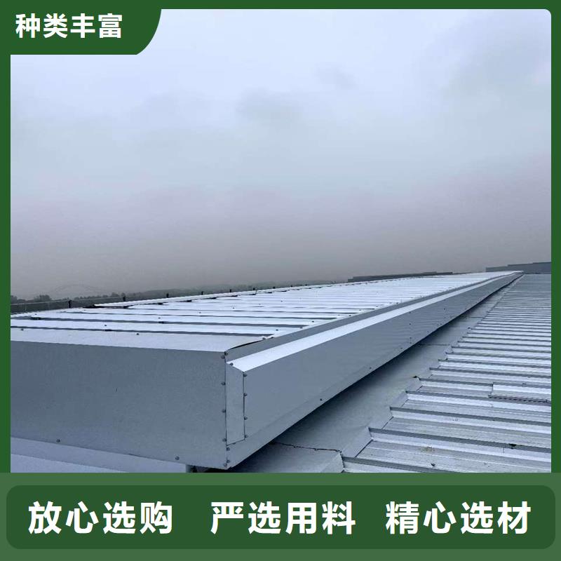 弧形通风天窗靠谱厂家