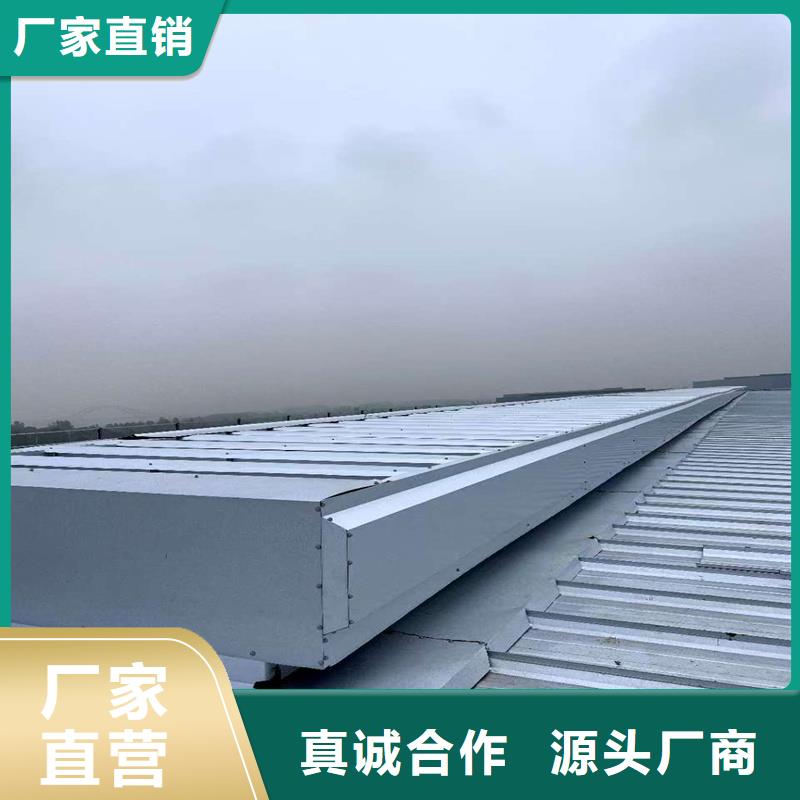 11CJ33采光排烟天窗现货直供