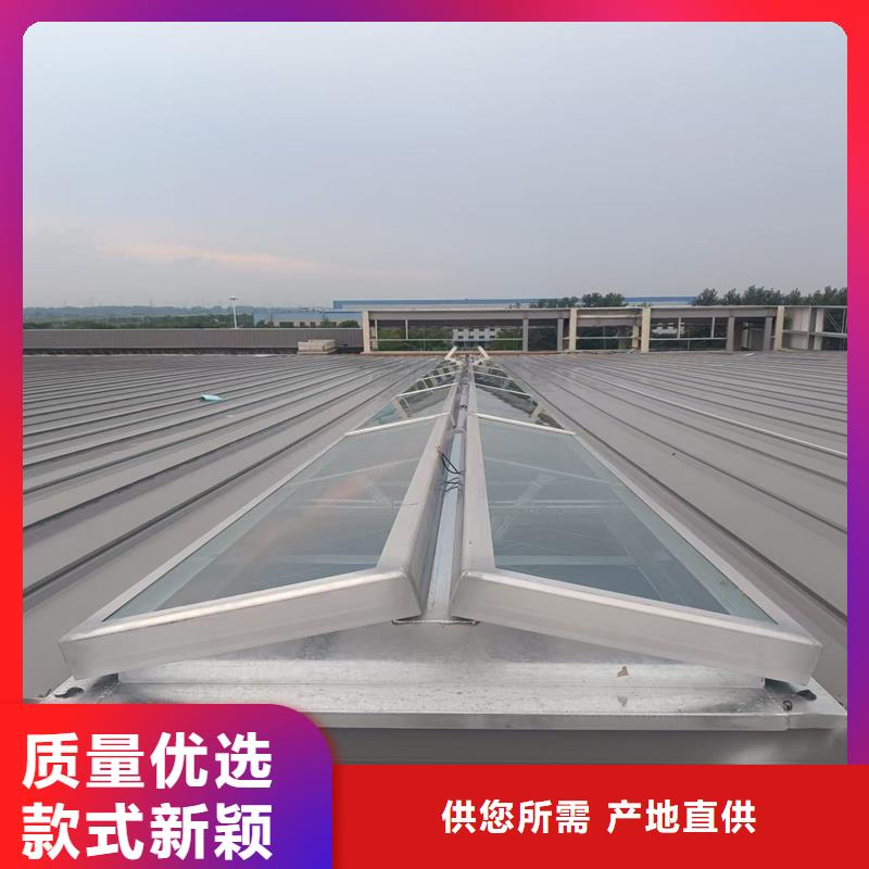 消防排烟天窗支持定制
