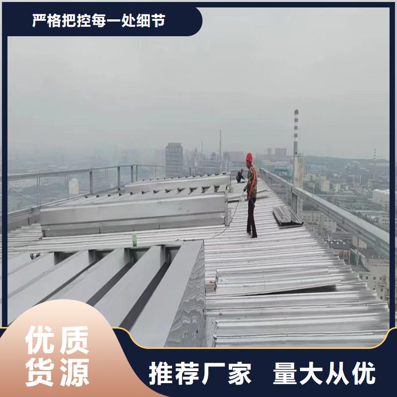 11CJ33采光排烟天窗现货直供