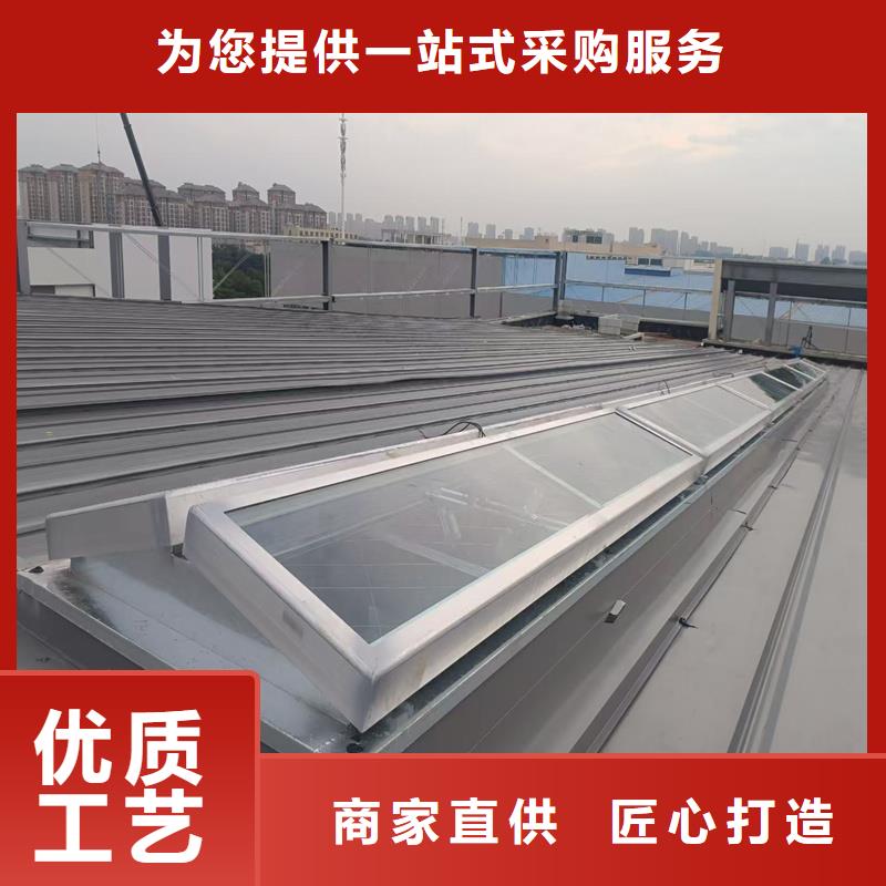 TC2B通风天窗出厂价格