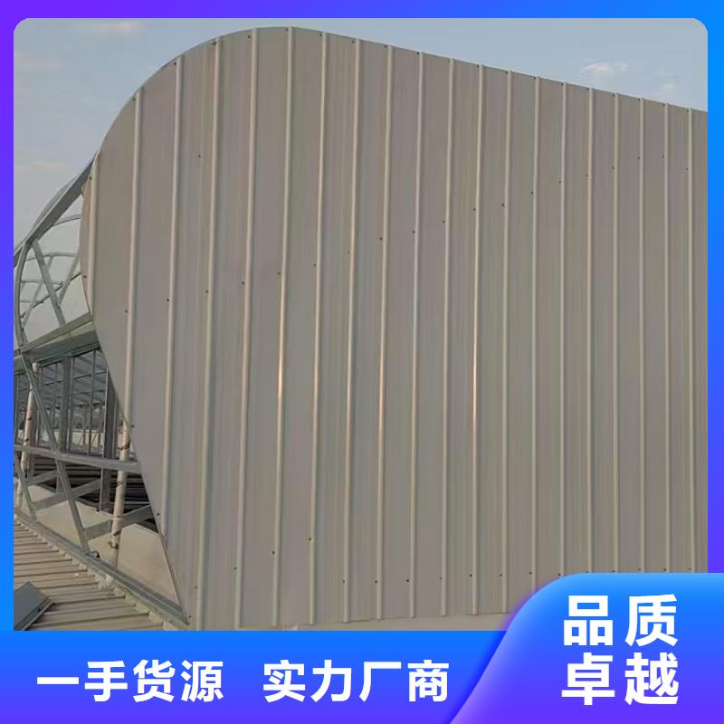 TC2B通风天窗质保一年