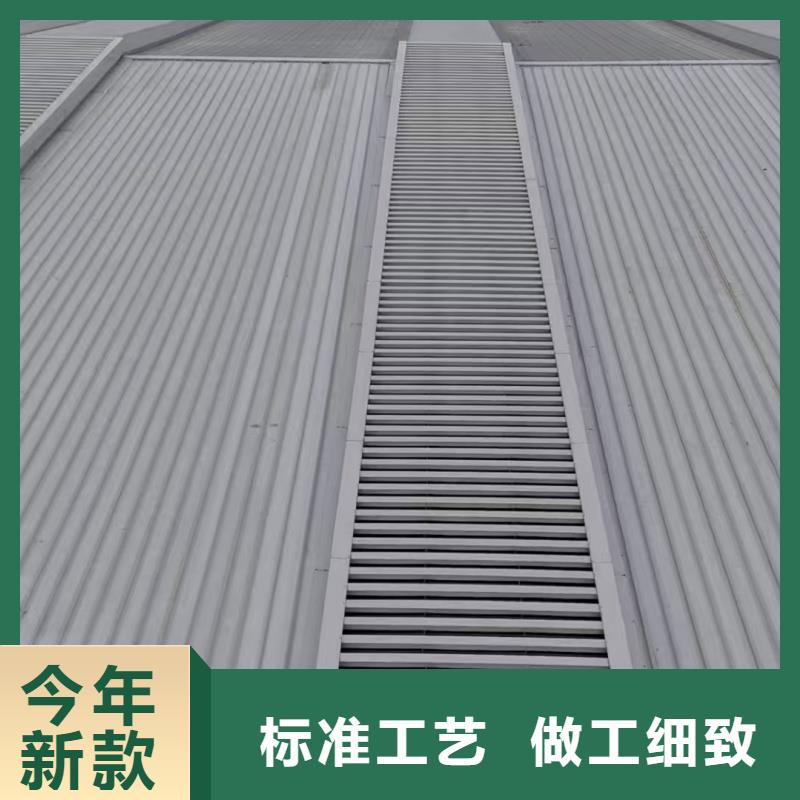 11CJ33通风气楼规格